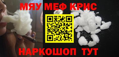 jwh Партизанск