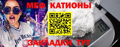 jwh Партизанск