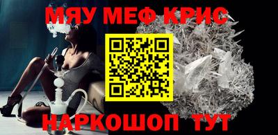 скорость Первоуральск