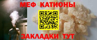 скорость Первоуральск