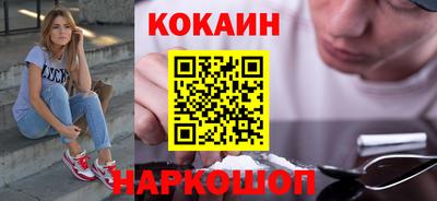 скорость mdpv Пенза
