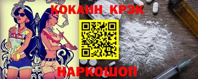 скорость mdpv Пенза