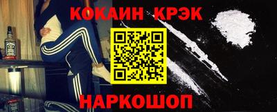 скорость mdpv Пенза