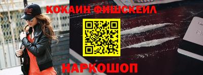 скорость mdpv Пенза