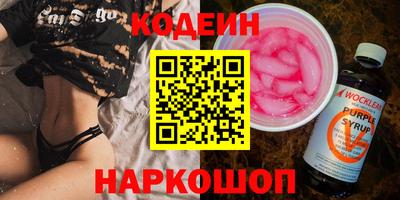 скорость Первоуральск