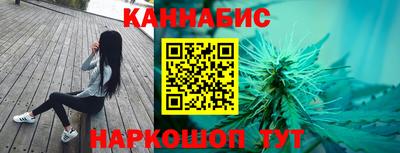 jwh Партизанск