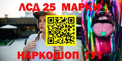 jwh Партизанск