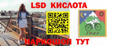jwh Партизанск