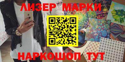 скорость Первоуральск
