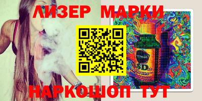 скорость Первоуральск