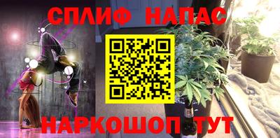 jwh Партизанск