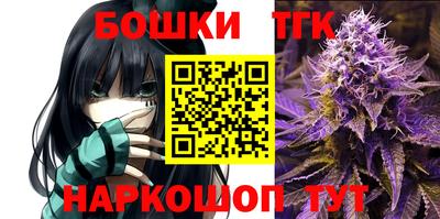 скорость Первоуральск