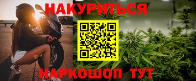 скорость Первоуральск