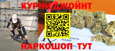 скорость mdpv Пенза