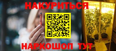скорость mdpv Пенза