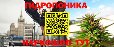 скорость Первоуральск