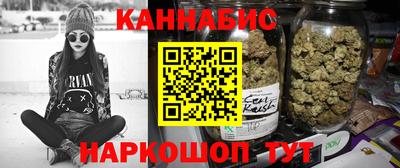 jwh Партизанск