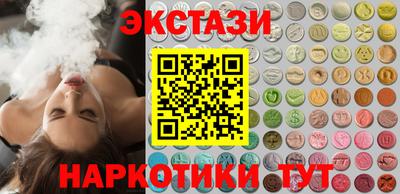 скорость Первоуральск