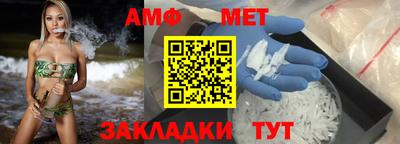 скорость Первоуральск