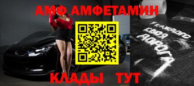 jwh Партизанск
