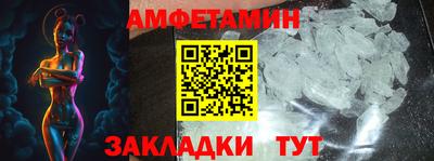 jwh Партизанск