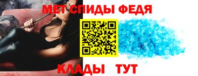 jwh Партизанск