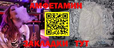 скорость mdpv Пенза