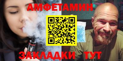 jwh Партизанск