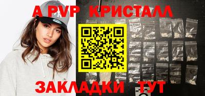 jwh Партизанск