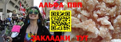 скорость Первоуральск