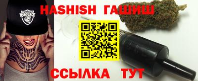 скорость mdpv Пенза