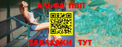 скорость Первоуральск