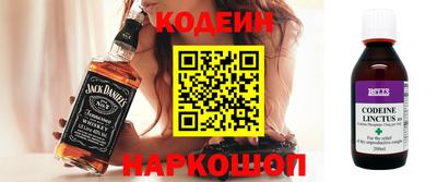 jwh Партизанск
