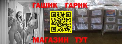скорость Первоуральск