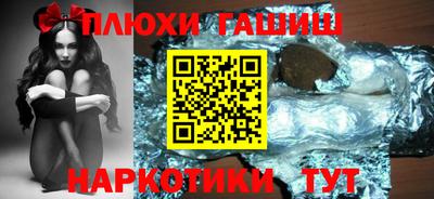 тгк Нягань