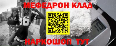 скорость Первоуральск