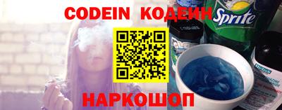 скорость Первоуральск