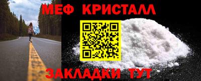 jwh Партизанск