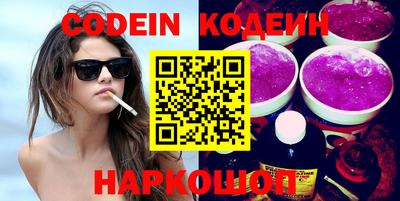jwh Партизанск