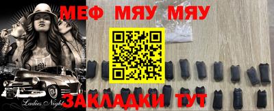 jwh Партизанск