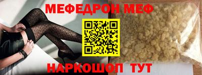 jwh Партизанск