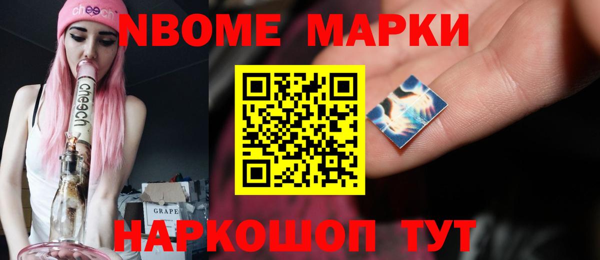 LSD-25 экстази кислота Подольск